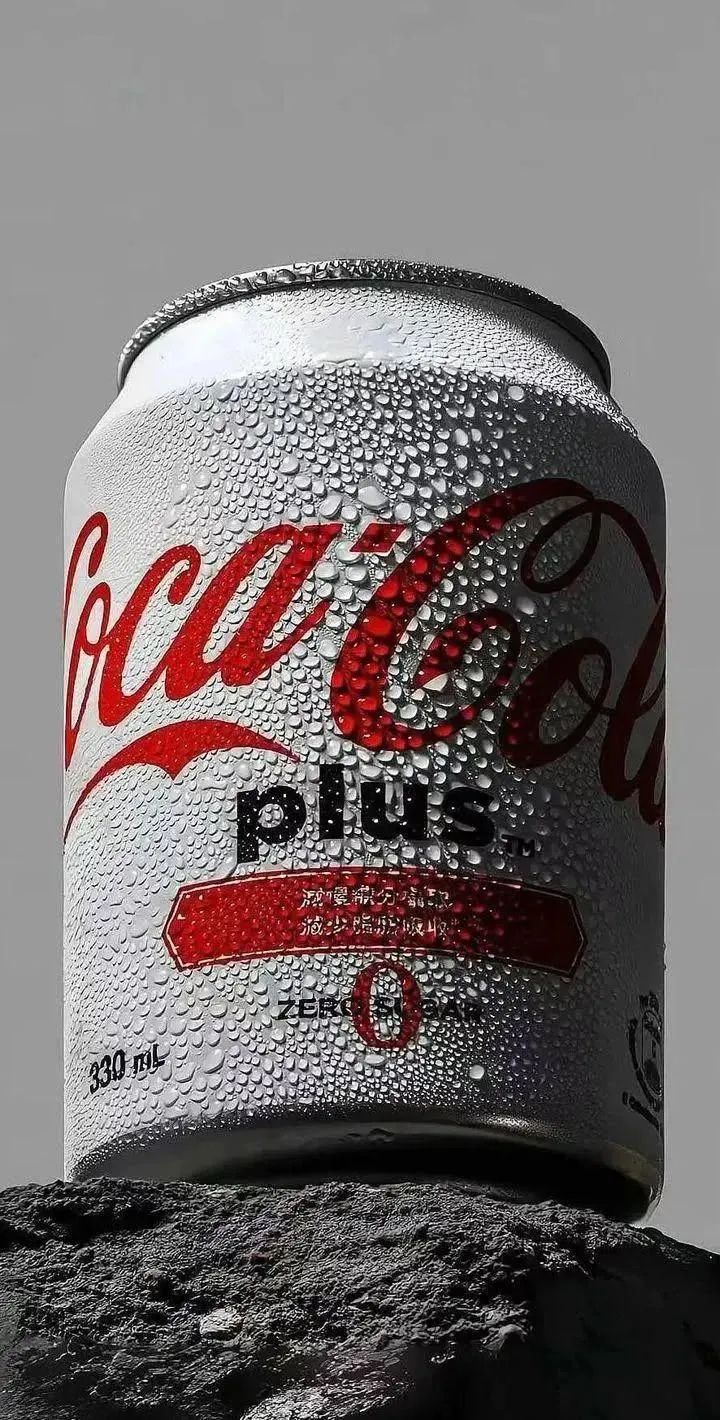 Coca-Cola saudável? A versão japonesa que promete emagrecer.